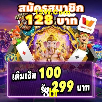 Mesa de Blackjack 8br